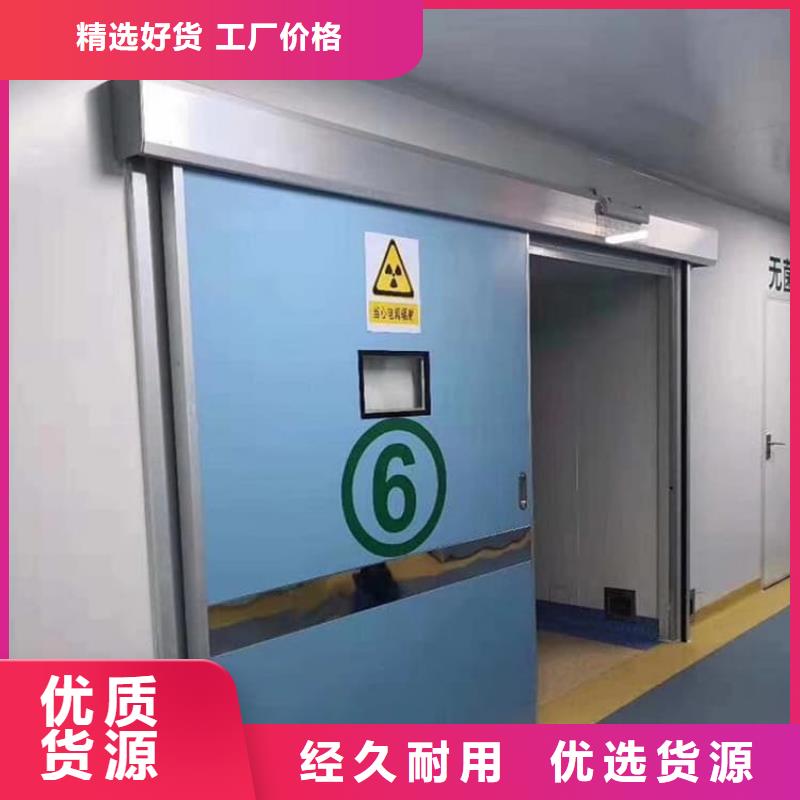 发货速度快的医用防护铅门供货商