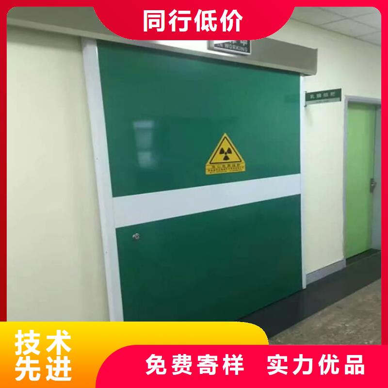 实力雄厚的宠物医院铅门加工厂家
