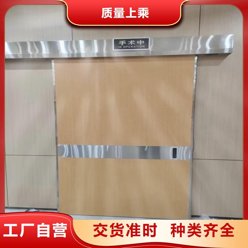 宠物医院铅门-宠物医院铅门发货快