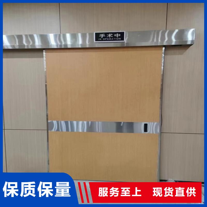 口腔铅门订购找大品牌
