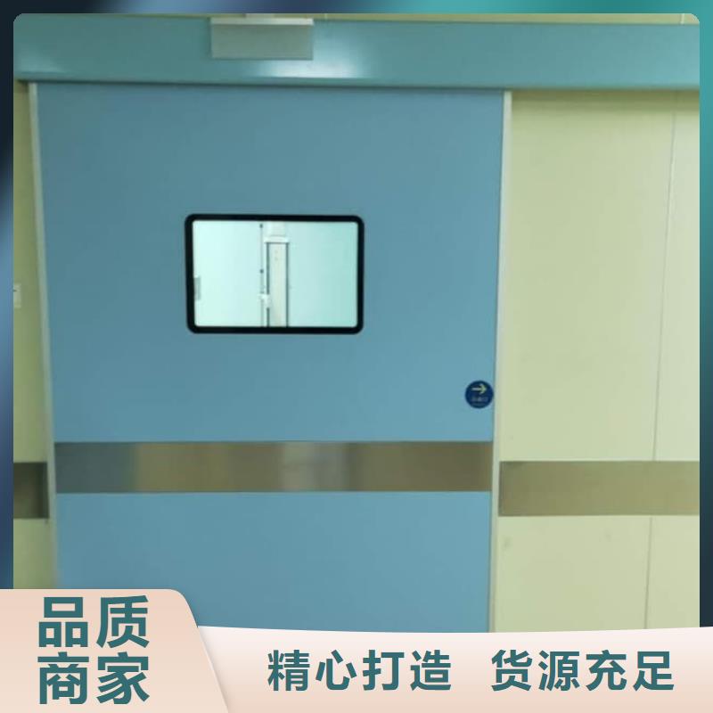 子母铅门品牌供货商