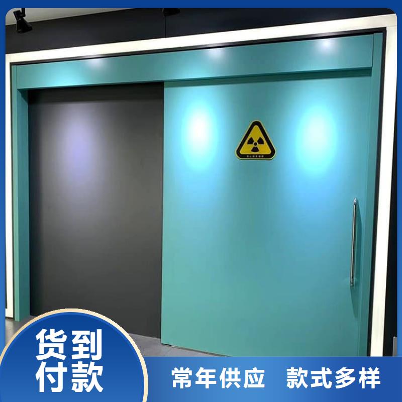 宠物医院铅门产品规格介绍