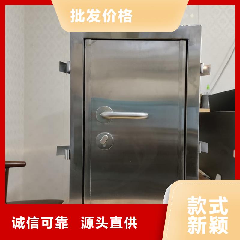 优选：全景CT室铅门企业