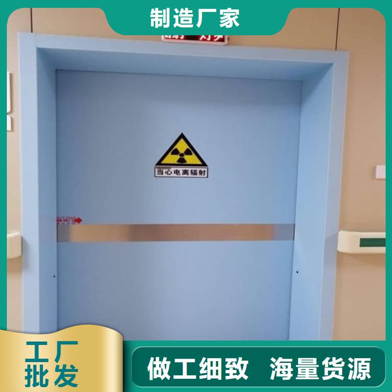 发货速度快的医用防护铅门供货商