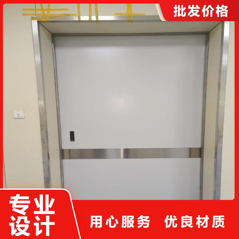 子母铅门工艺先进