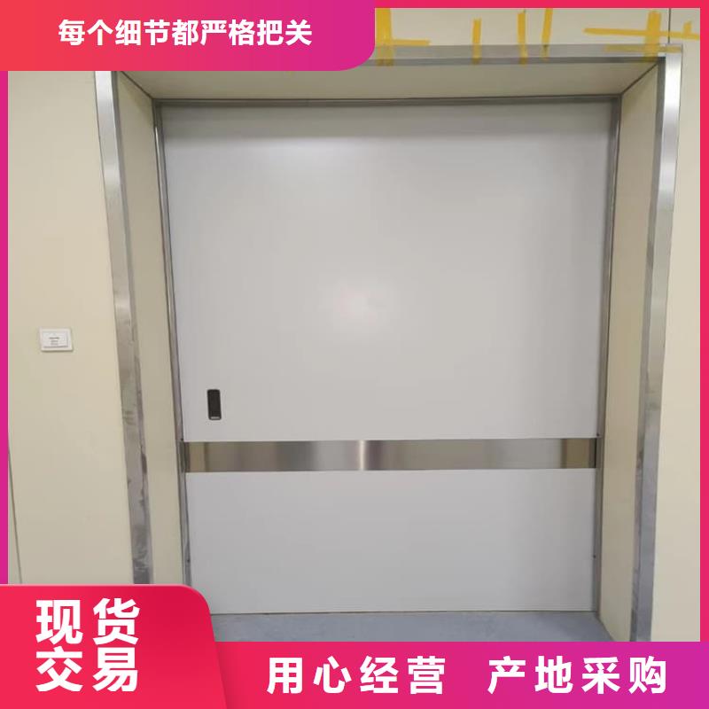 货源充足的宠物医院铅门实力厂家