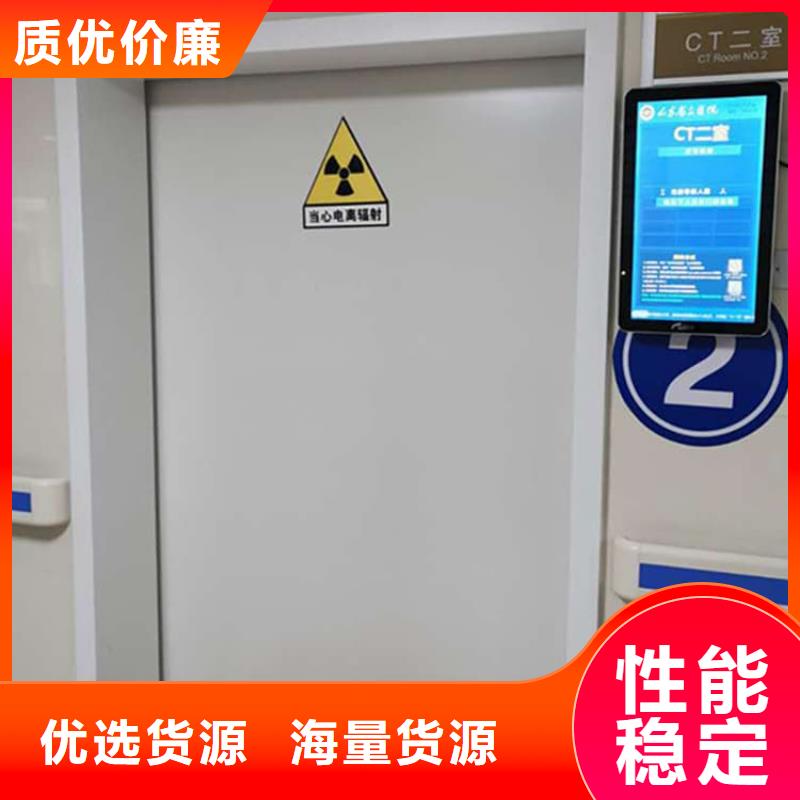 子母铅门厂家，基地