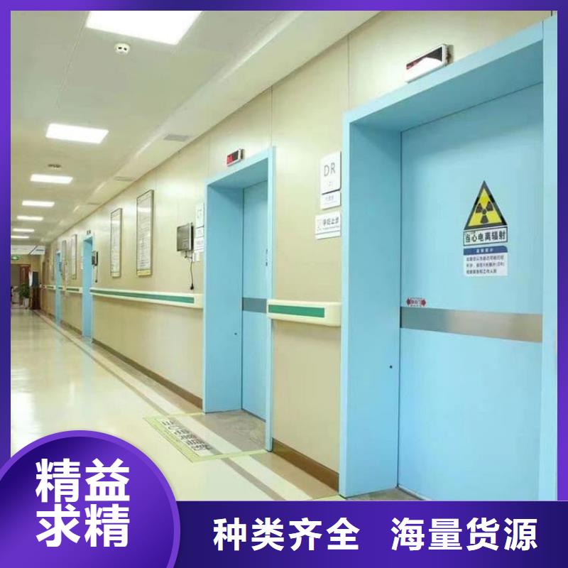 牙科铅门厂家联系方式 牙科铅门厂家