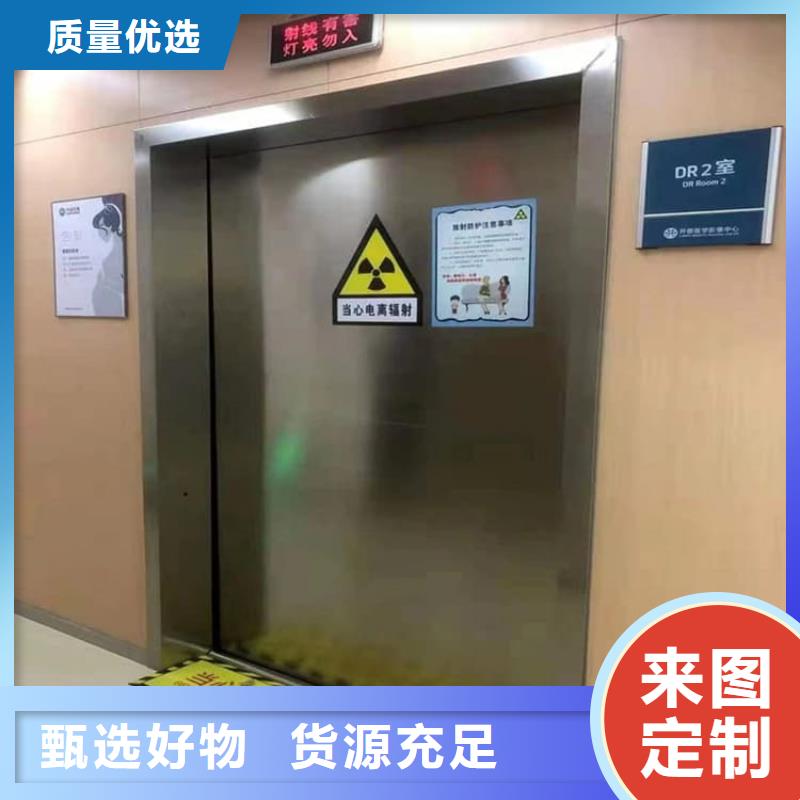 宠物医院铅门一手货源