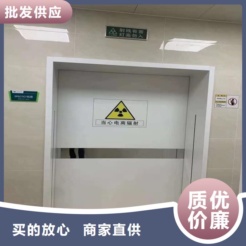 子母铅门多年生产经验