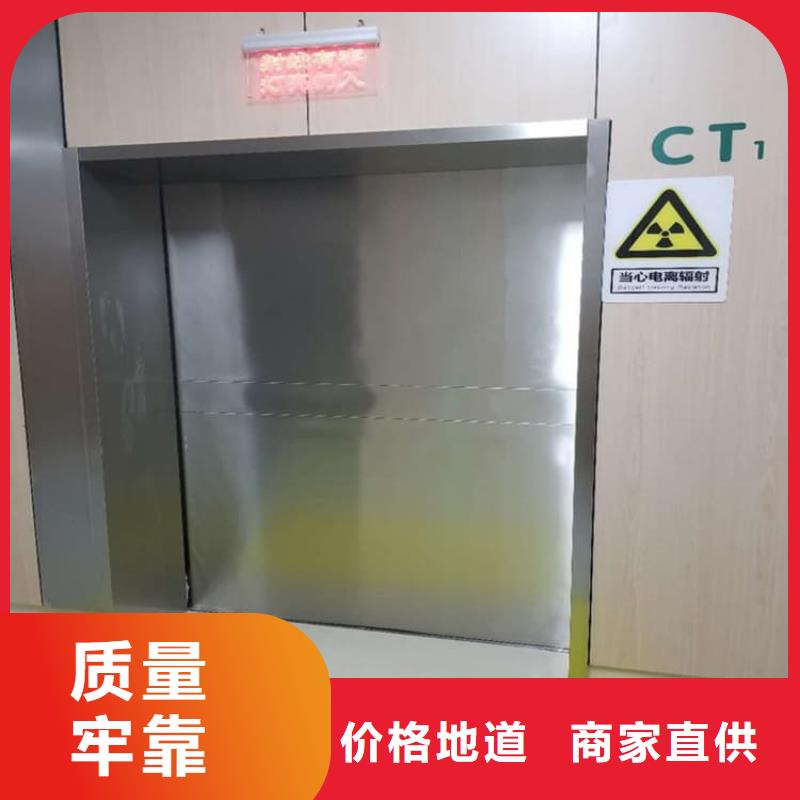 卖口腔铅门的批发商