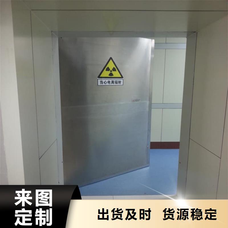 医用防辐射铅门全国走货