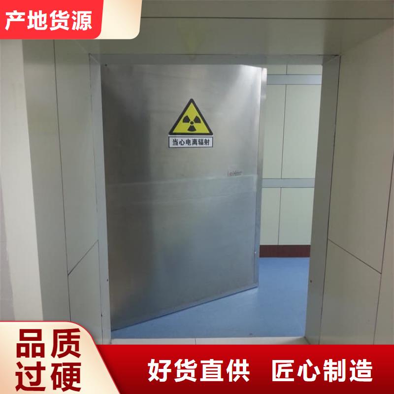 电动铅门1000*2400mm-买贵可退