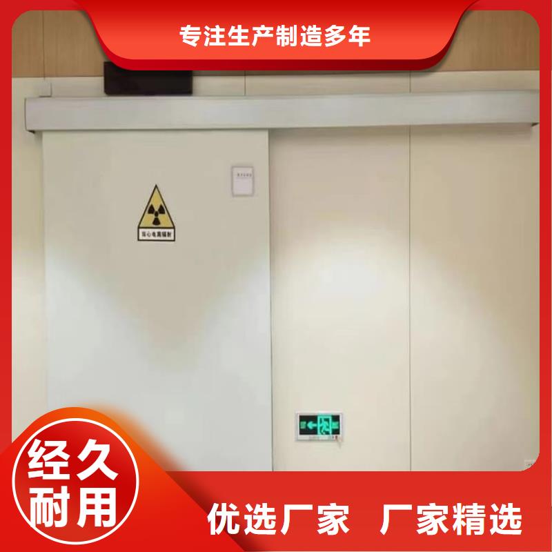 价格合理的SRT铅门基地