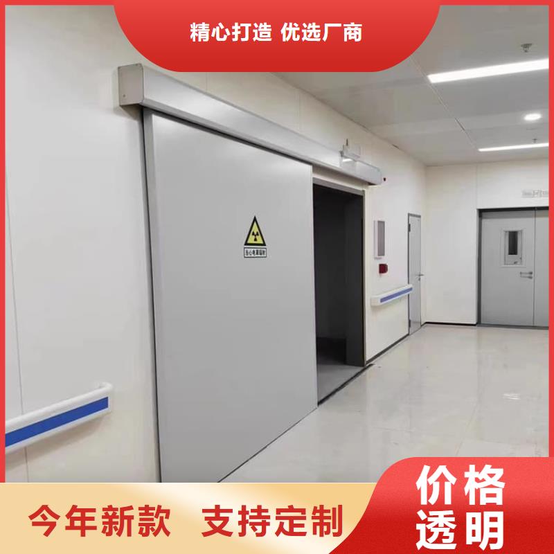 SRT铅门真正的厂家货源