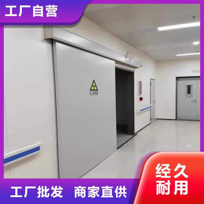 规格齐全的推拉铅门销售厂家