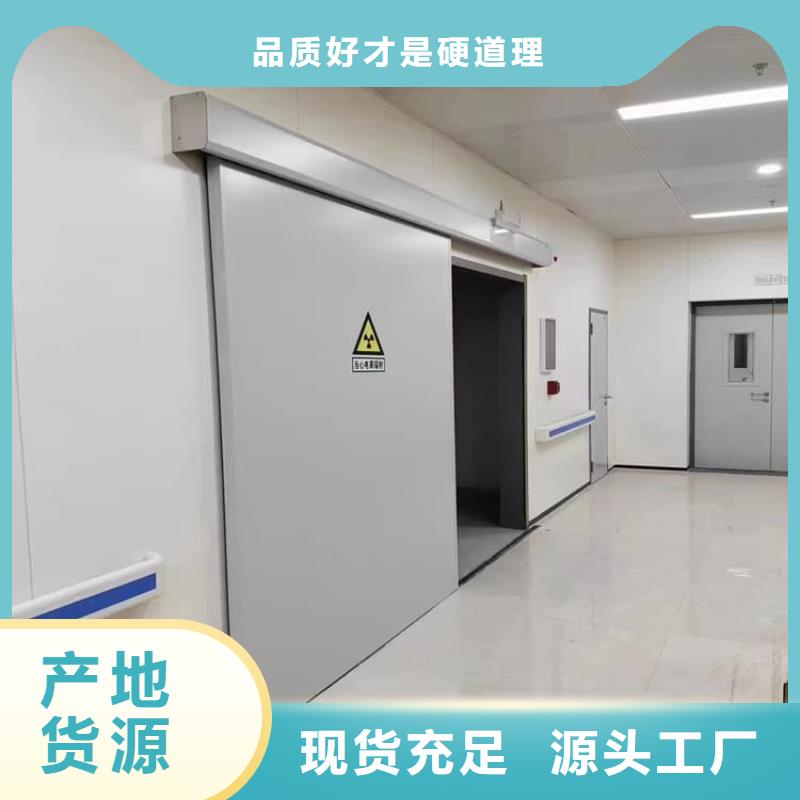 子母铅门_可定制