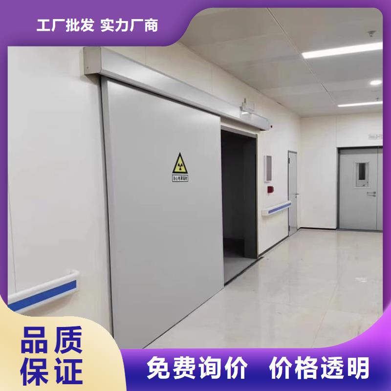 #子母铅门#货源充足