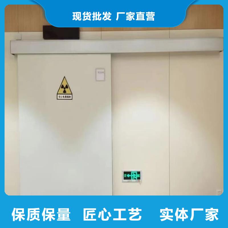 SRT铅门真正的厂家货源