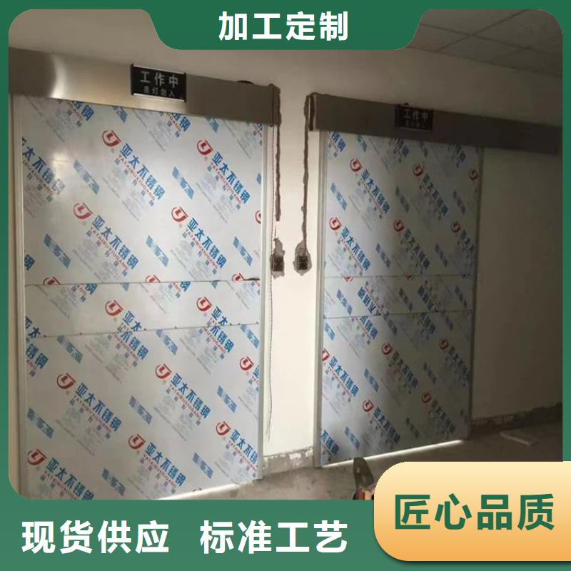 防辐射气密铅门送货上门