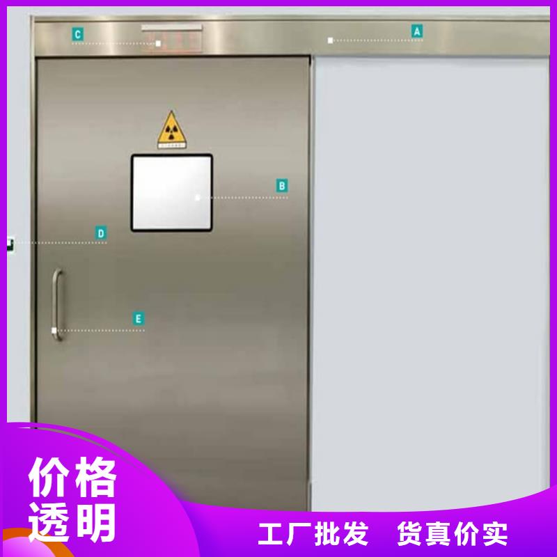 牙科不锈钢铅门厂家匠心品质