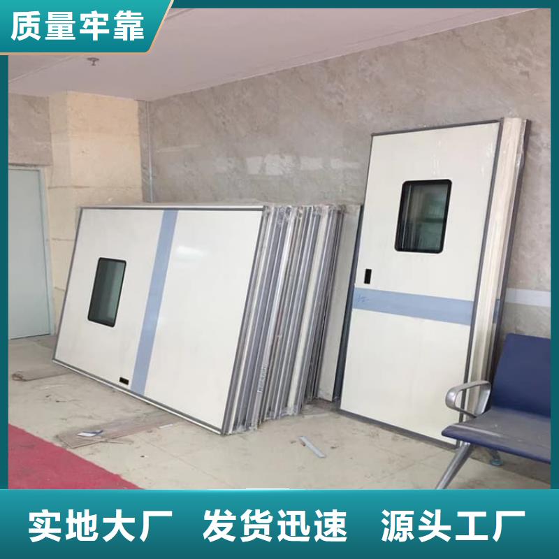 全景CT室铅门,全景CT室铅门生产品牌