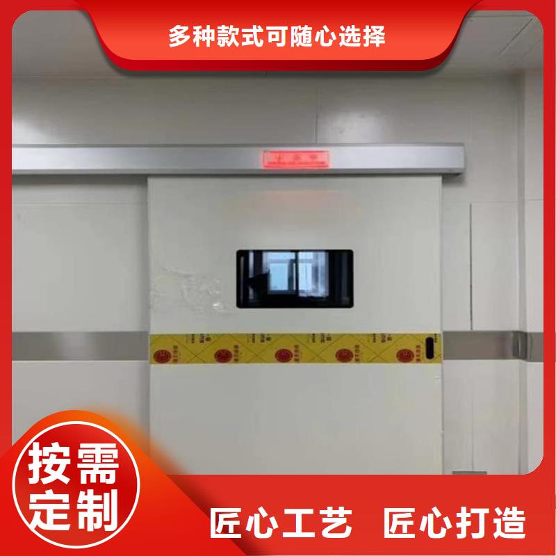 口腔铅门厂家品质可靠