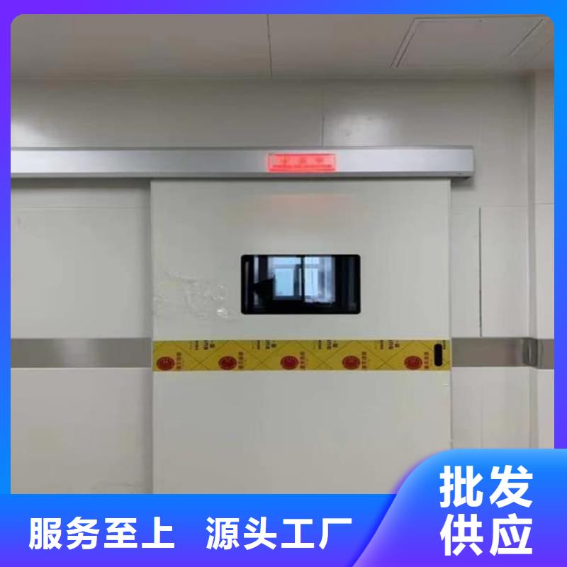 口腔铅门制造商