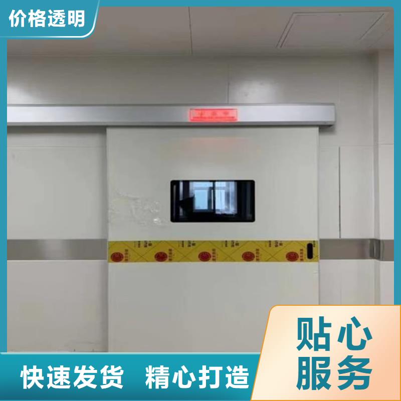 铅门直供厂家