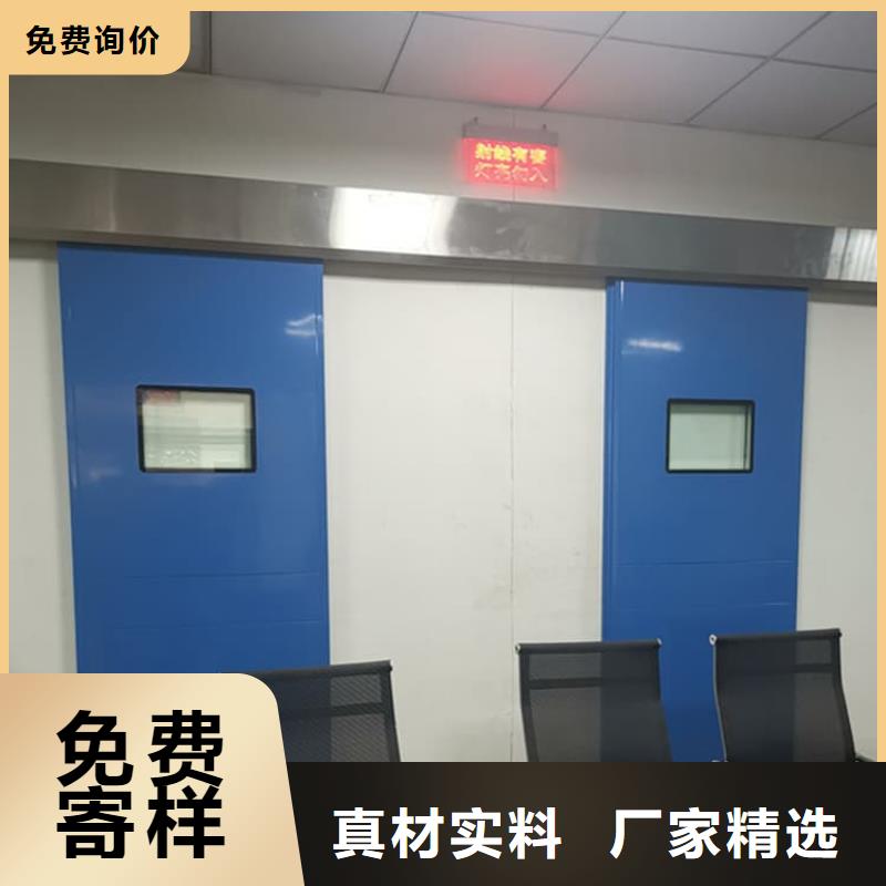 牙科不锈钢铅门制造厂