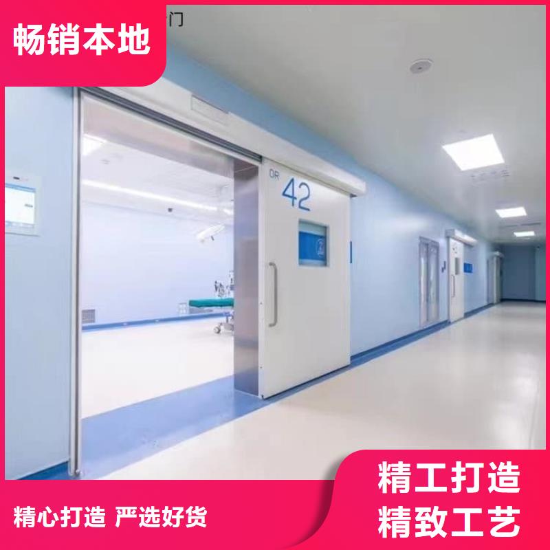 医用防护铅门价格-厂家