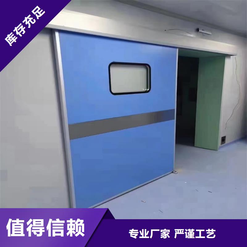 深圳口腔铅门-口腔铅门供应商