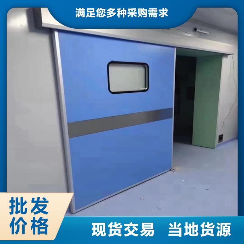牙科不锈钢铅门厂家匠心品质