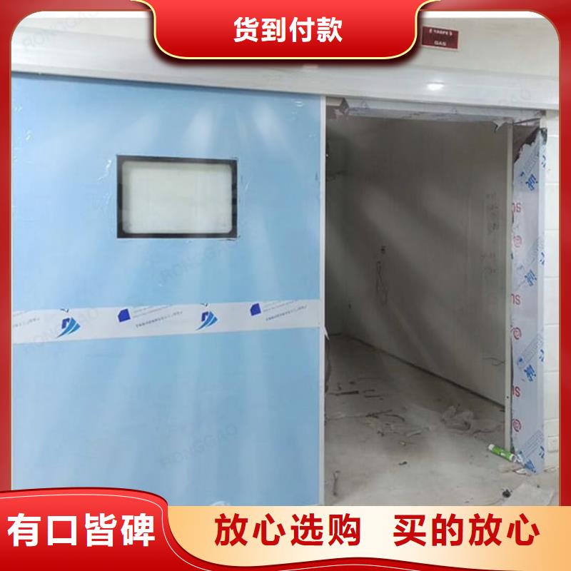 供应批发宠物医院铅门-省钱