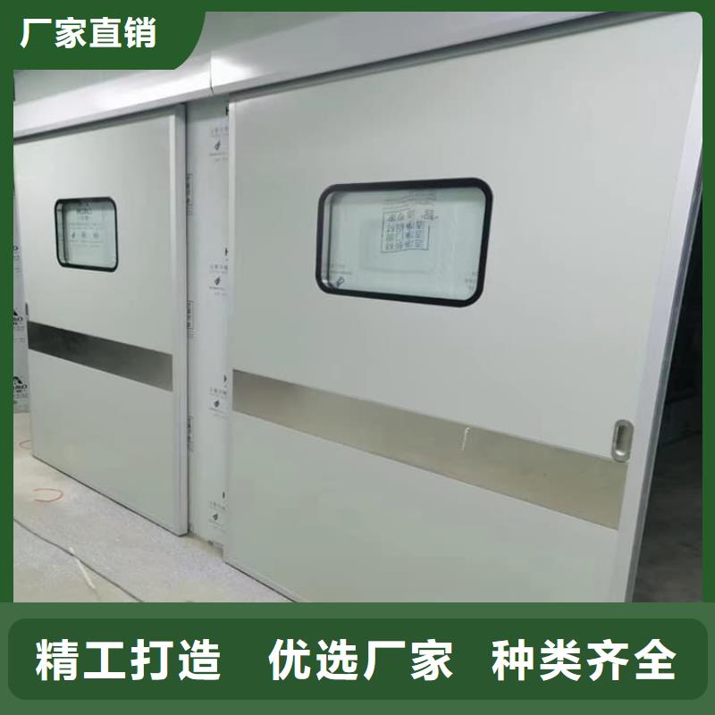 牙科不锈钢铅门采购