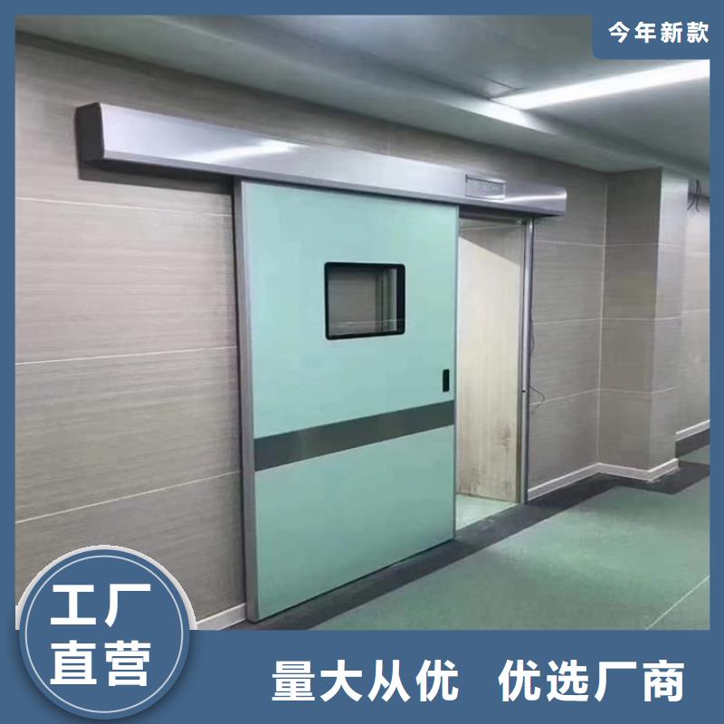 全景CT室铅门咨询电话