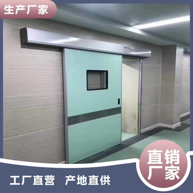 SRT铅门好品质查看详情