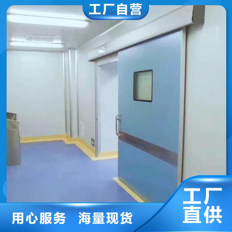 推拉铅门实体厂家直销