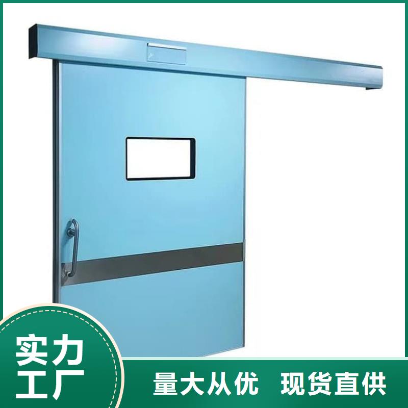 宠物医院铅门一手货源