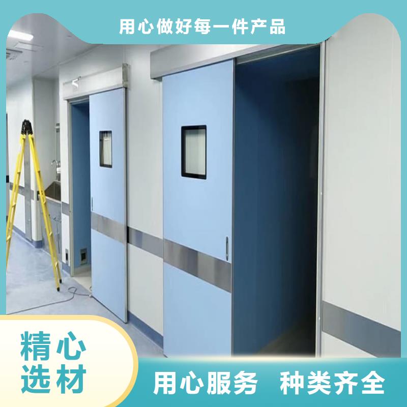 子母铅门_可定制