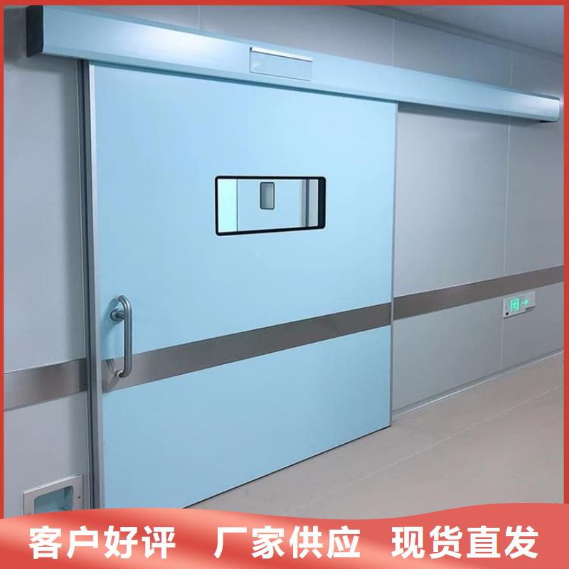 质量好的医用防辐射铅门实体厂家