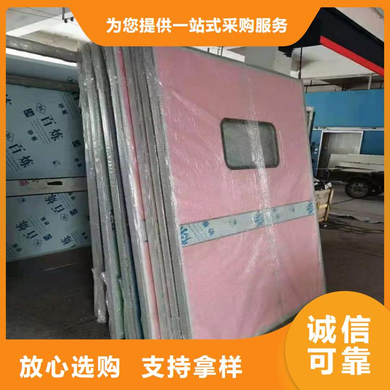 医用防护铅门-看百家不如一问