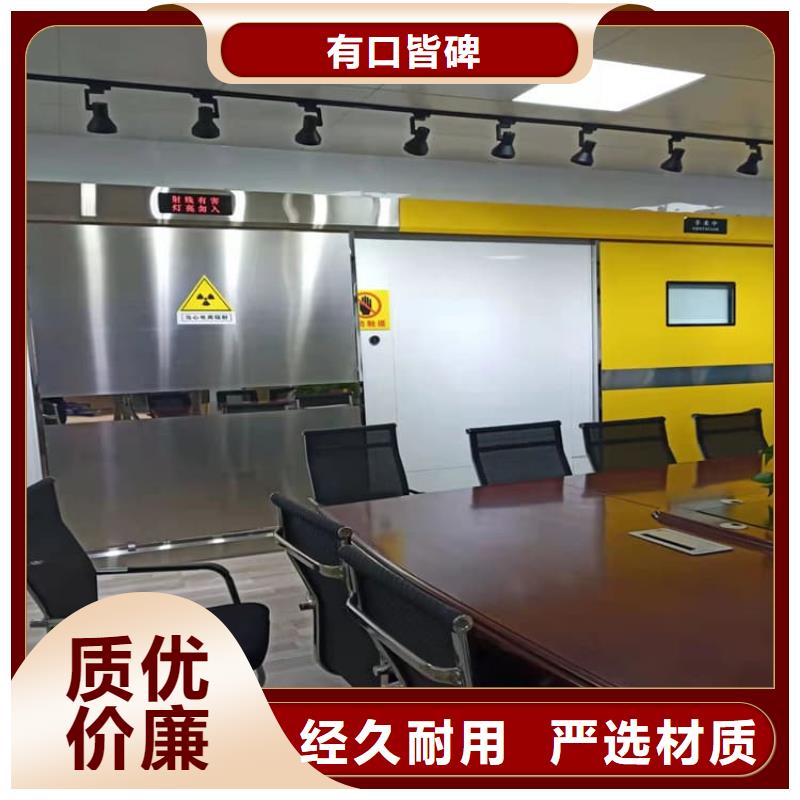 全景CT室铅门供货及时
