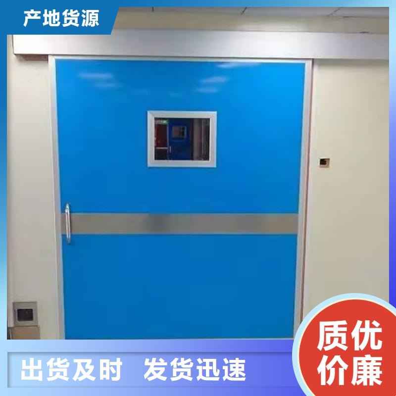 医用防辐射铅门厂家-信守承诺
