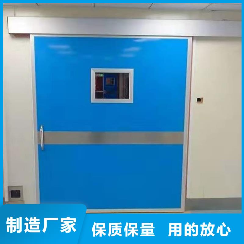 子母铅门_可定制