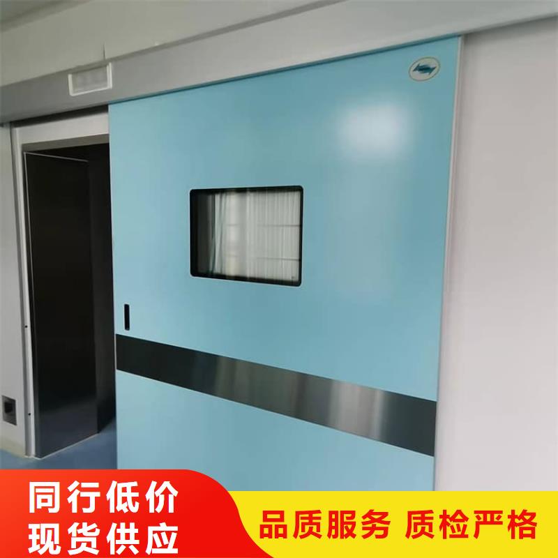 子母铅门多年生产经验