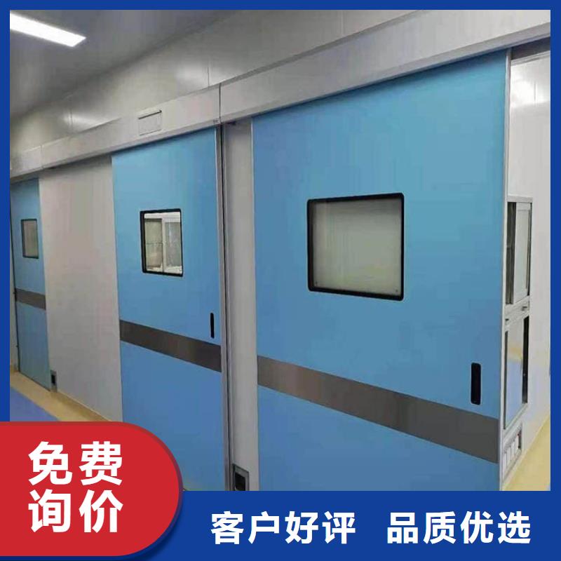 医用防辐射铅门厂家-信守承诺