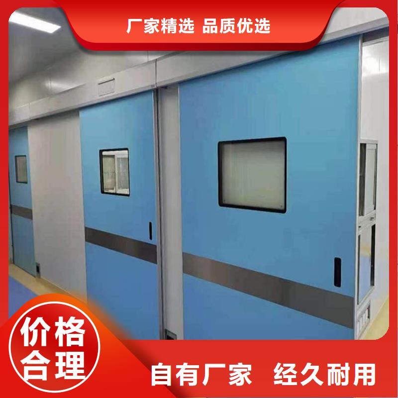全景CT室铅门咨询电话