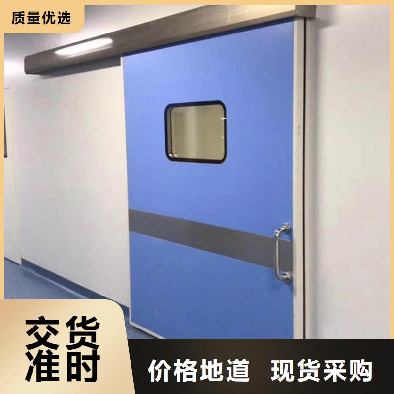 全景CT室铅门优惠多
