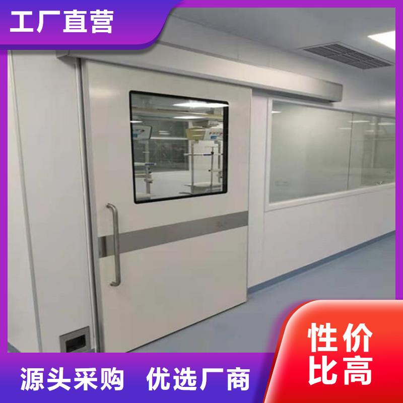 口腔铅门批发-欢迎询价